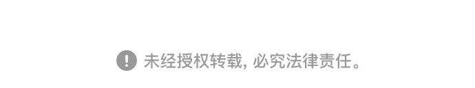 第57话59