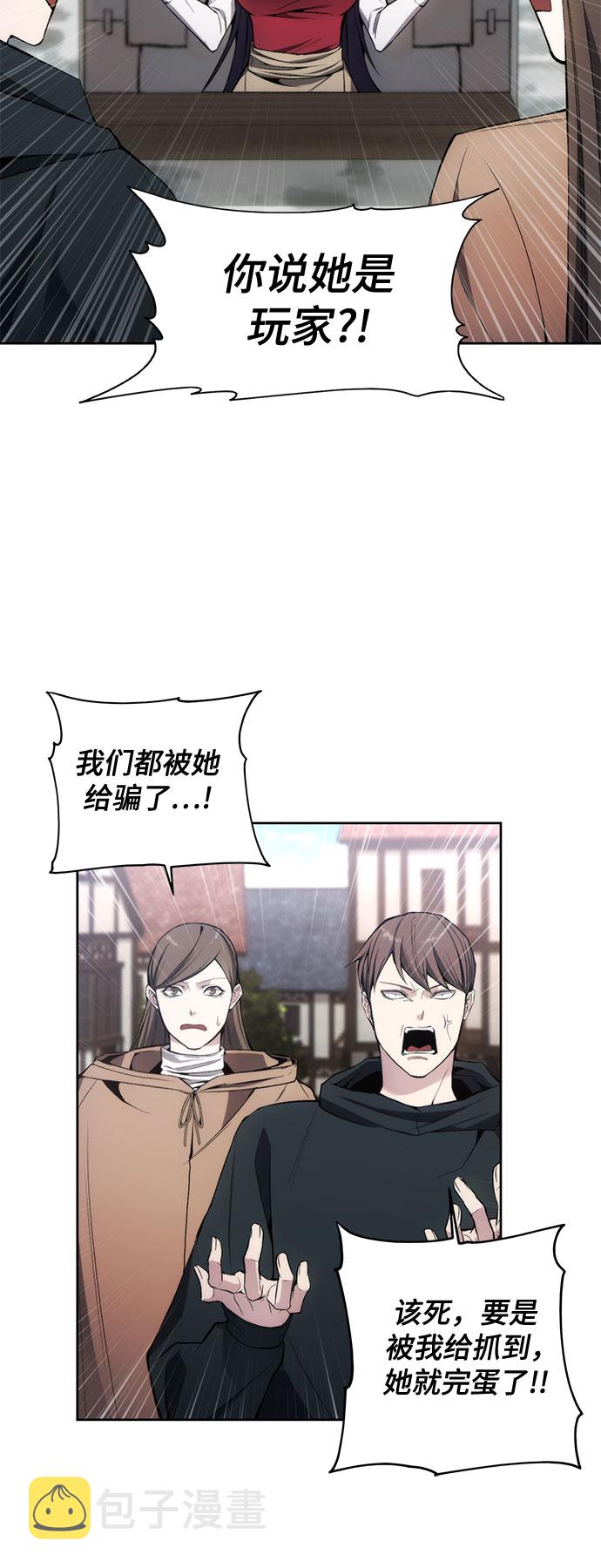 第29话21