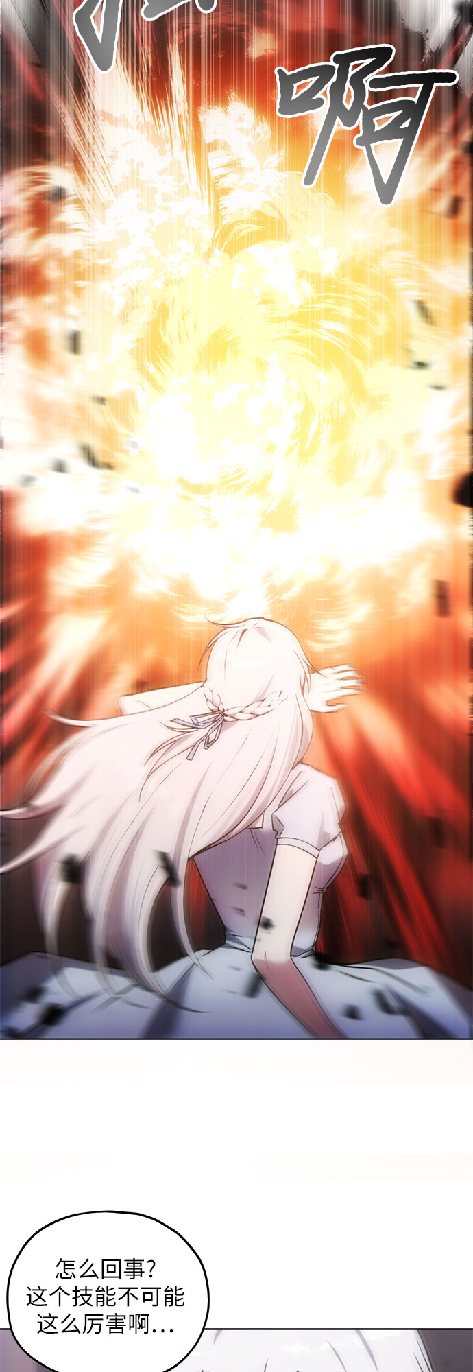 第15话39