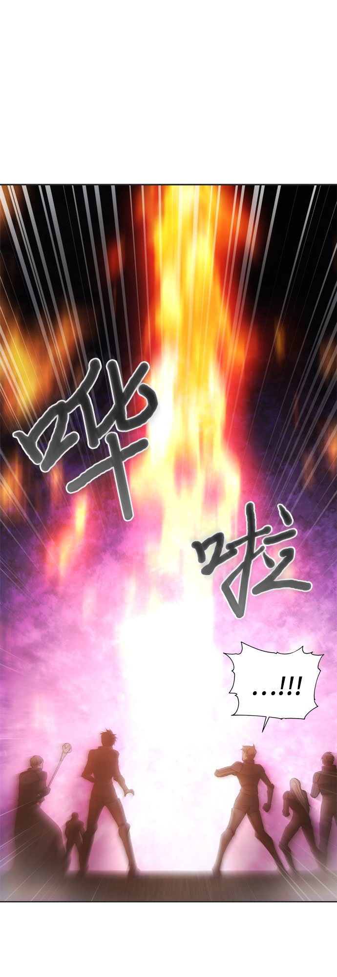 第23话52