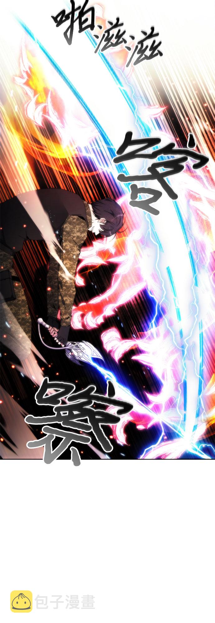 第46话20