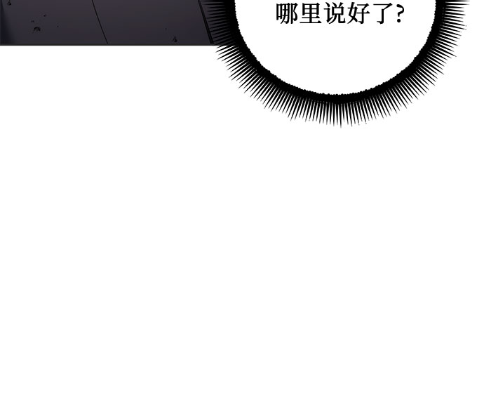 第19话34