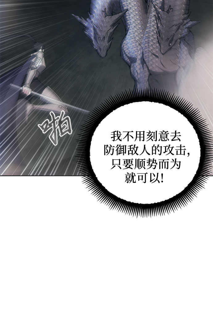 第23话33