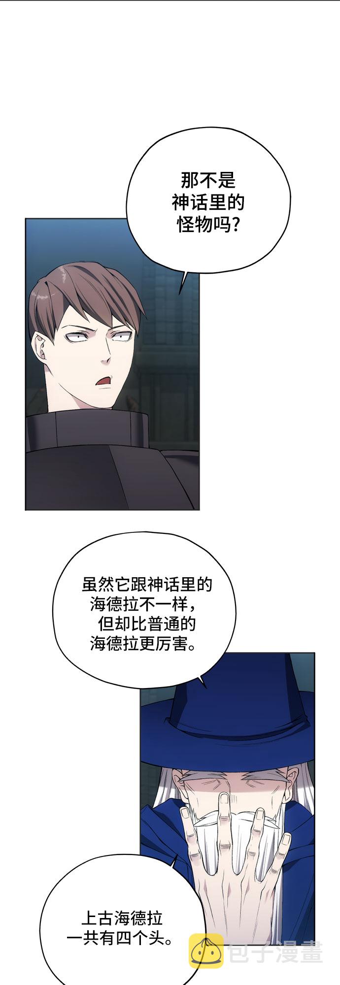 第23话1
