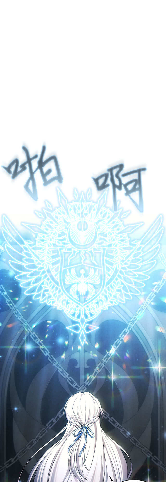 第19话37