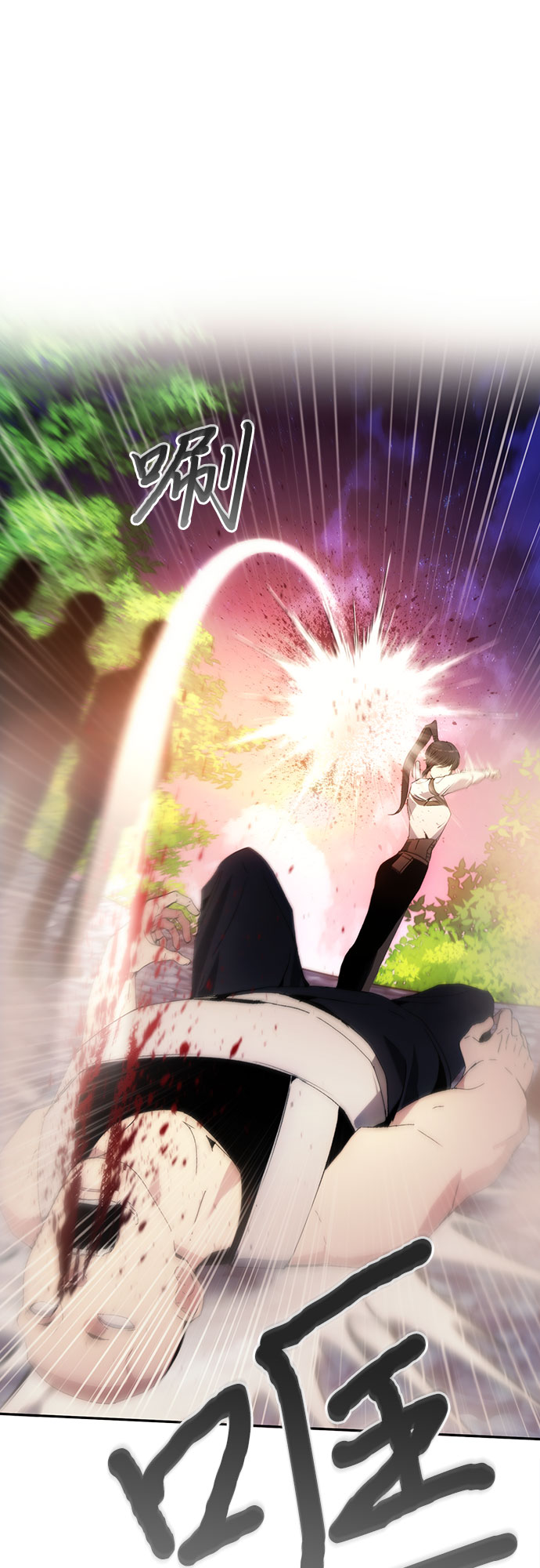 第41话23