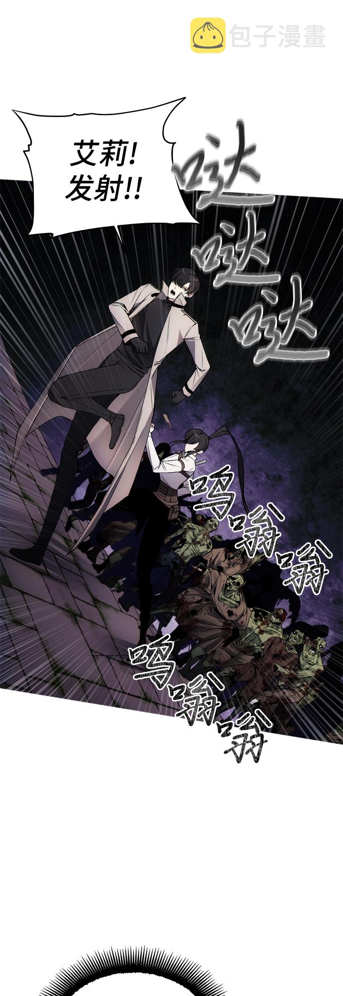 第31话34
