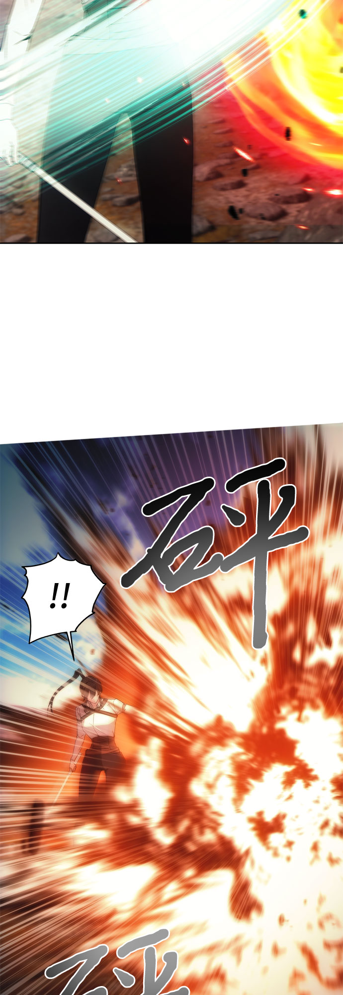第56话34