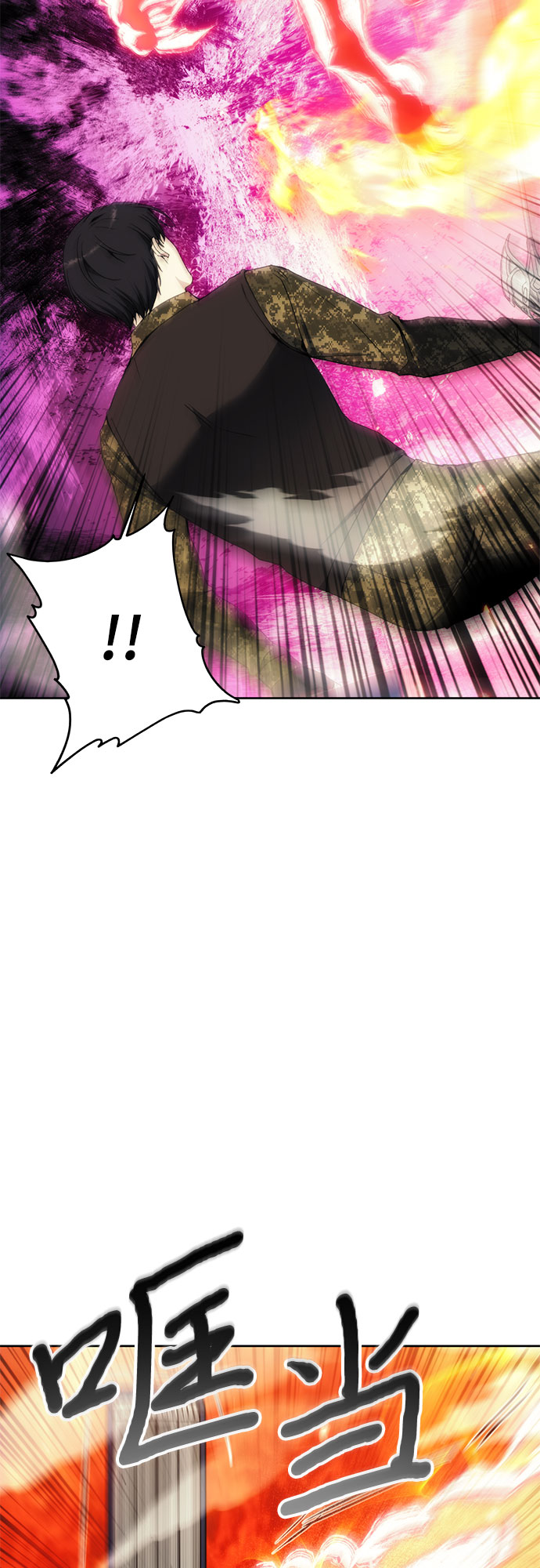 第46话16