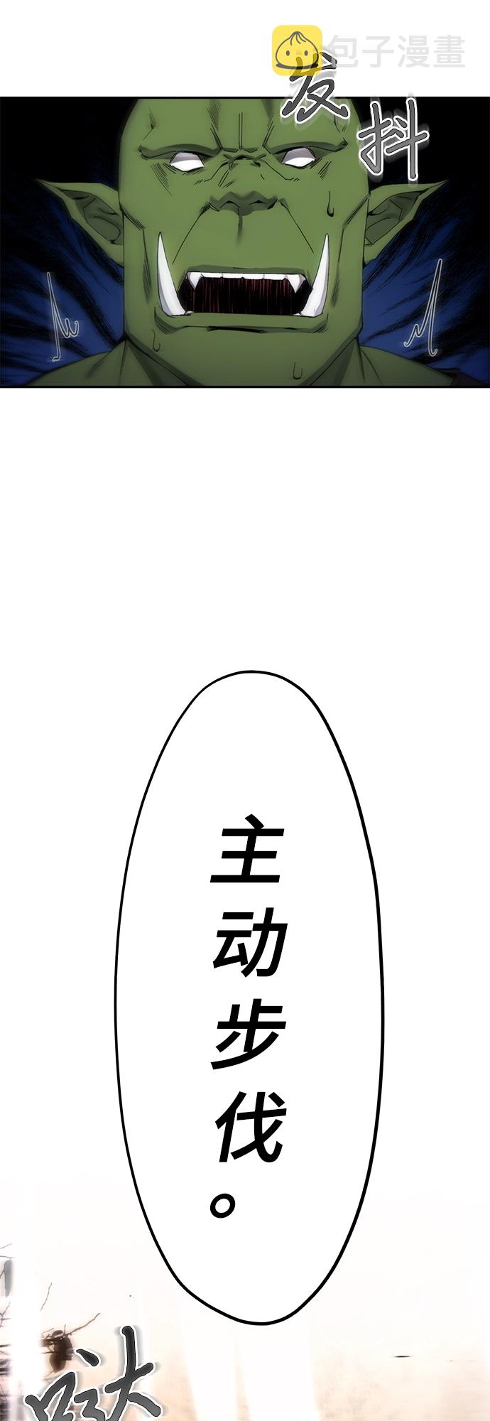 第5话14