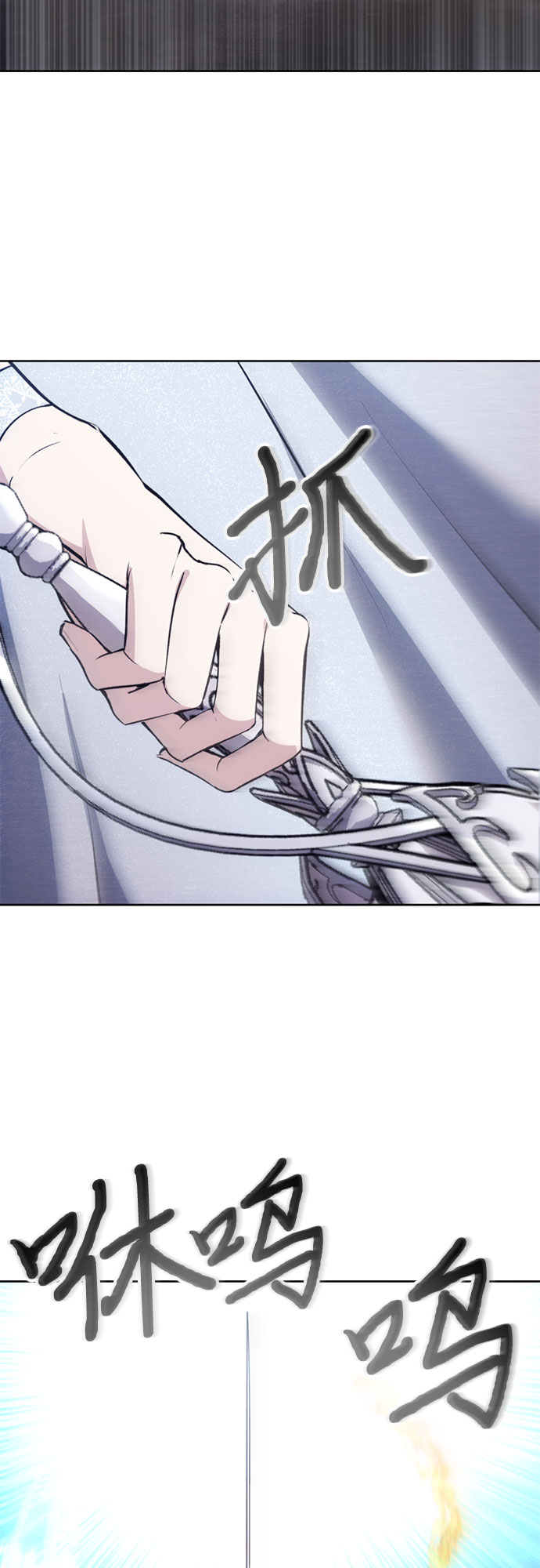 第16话40