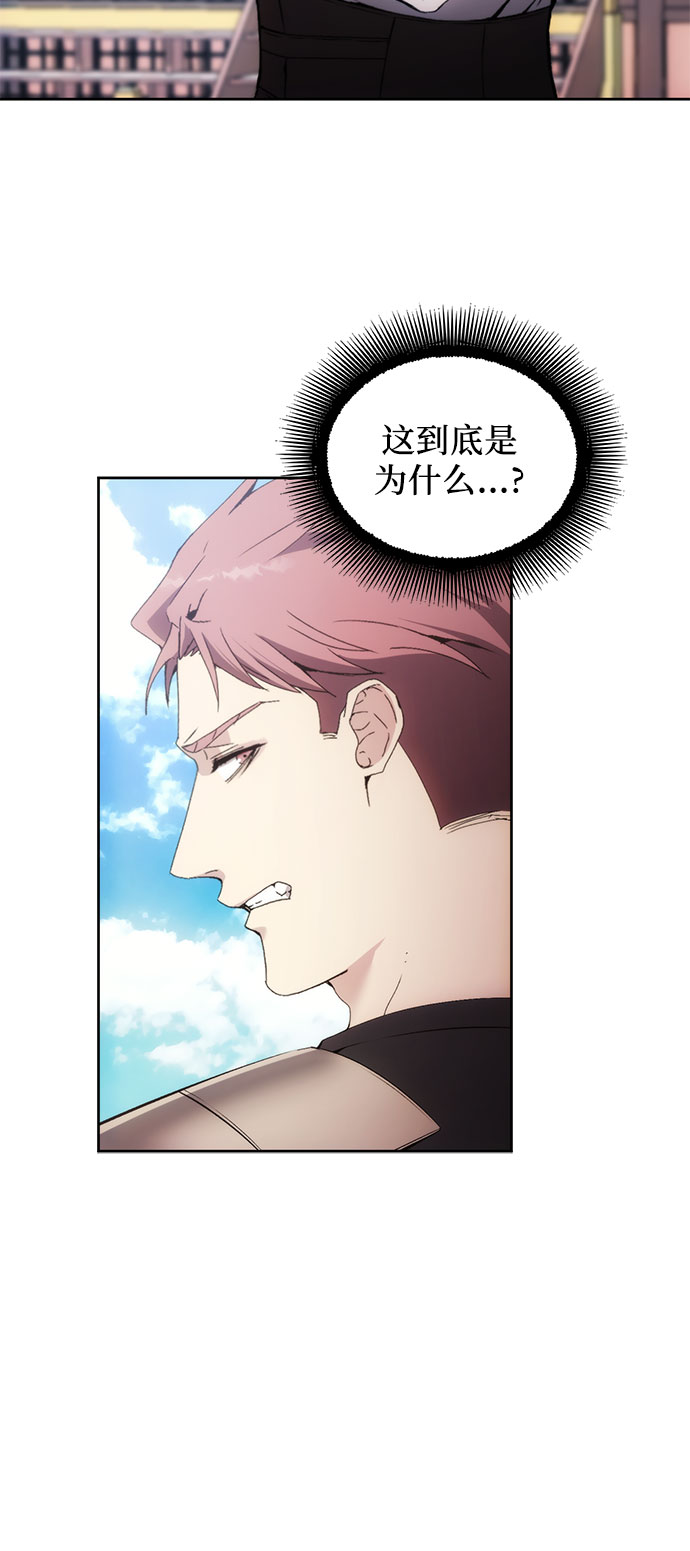 第54话38