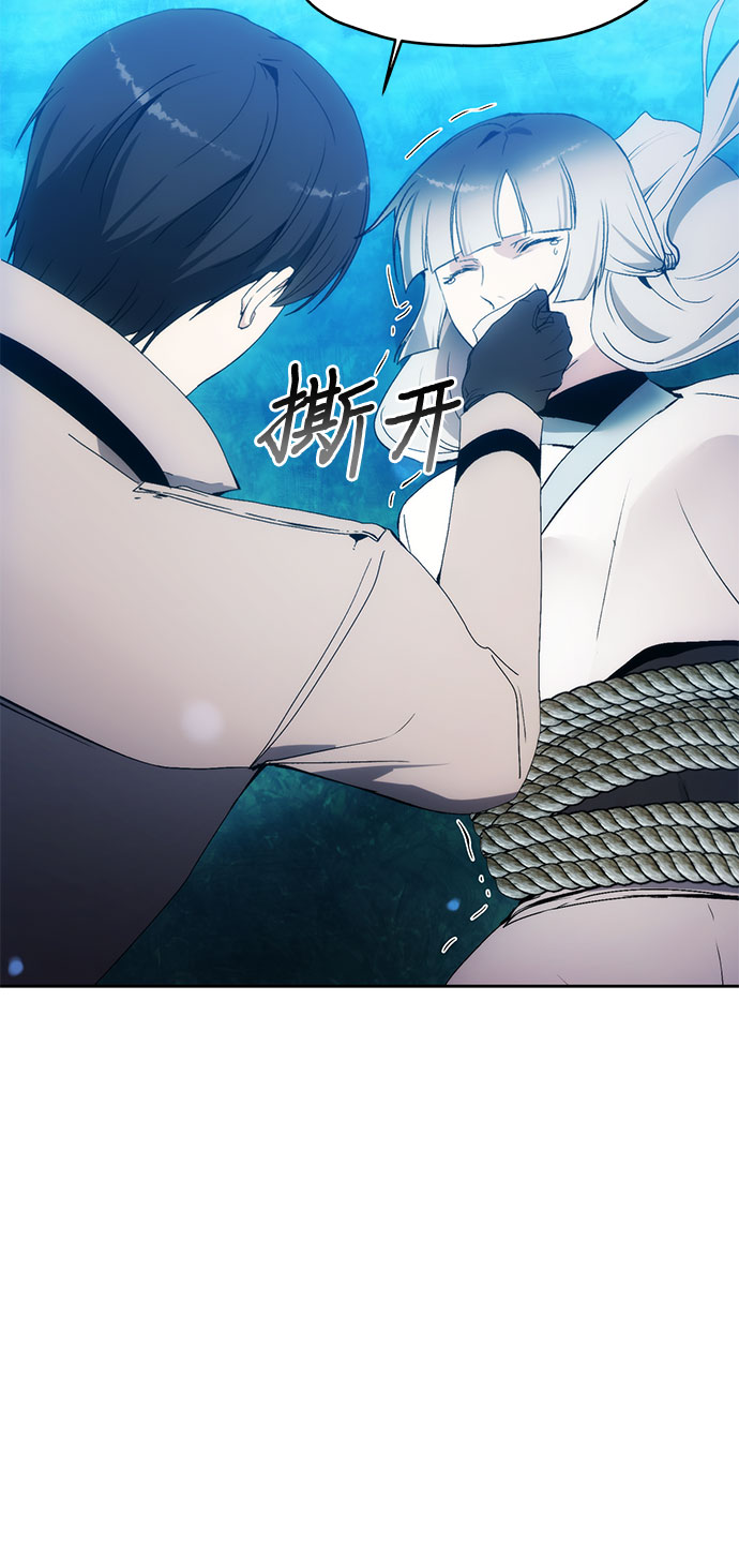 第59话21