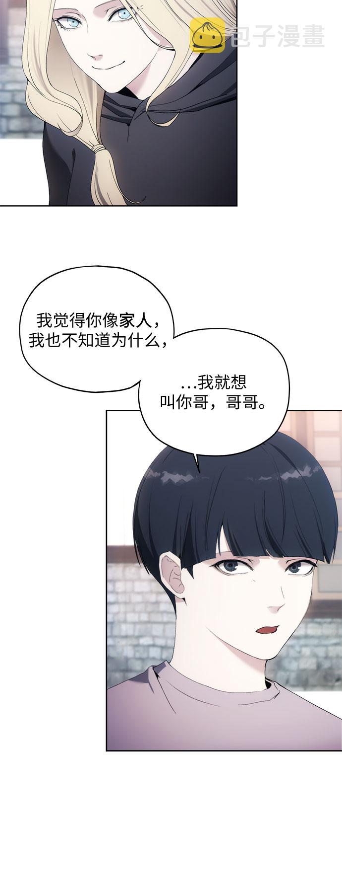 第53话28