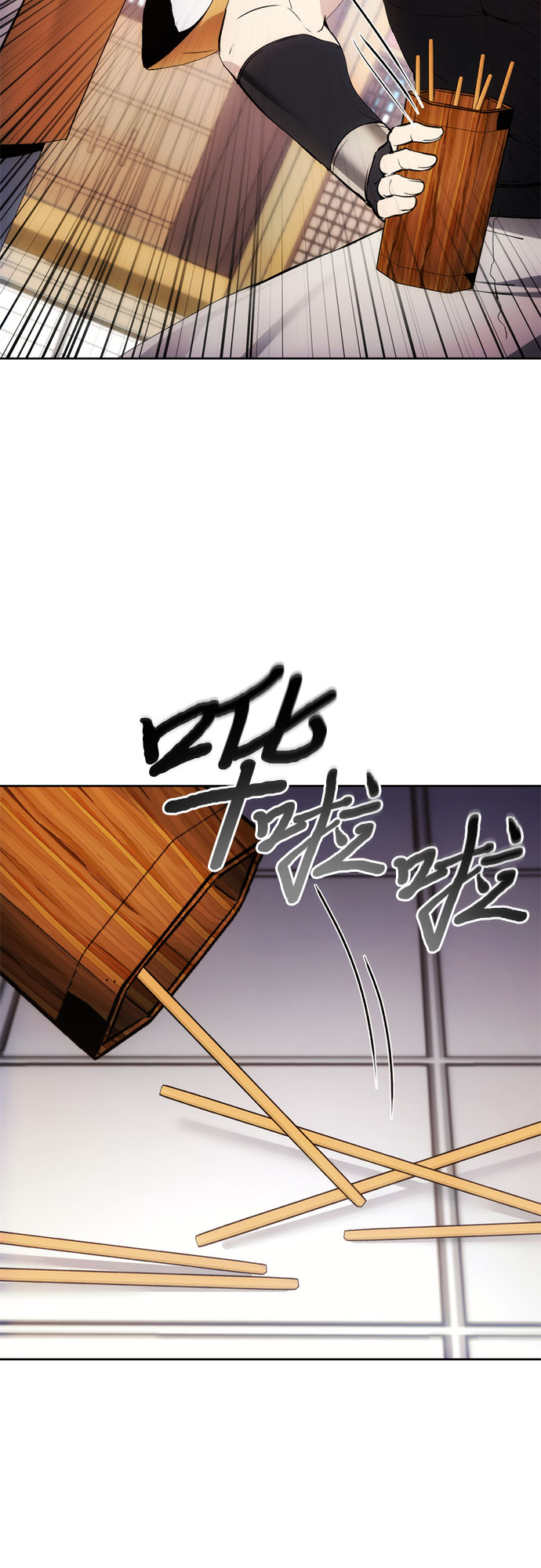 第54话52