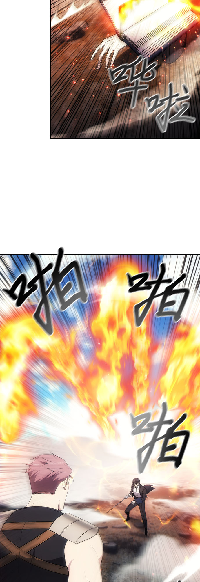 第55话12