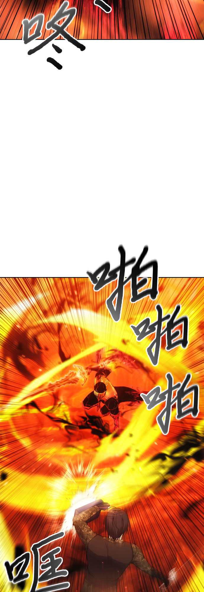 第50话26
