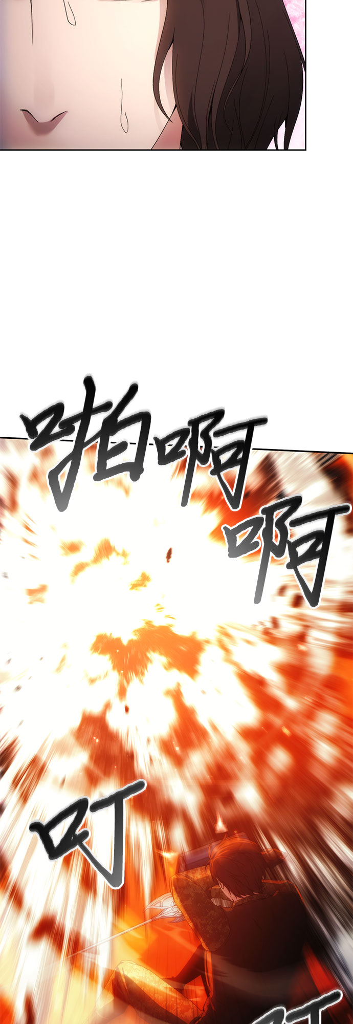第47话20