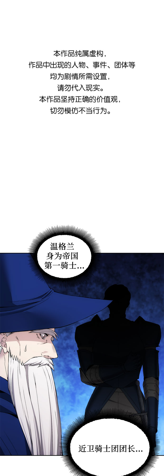 第25话0