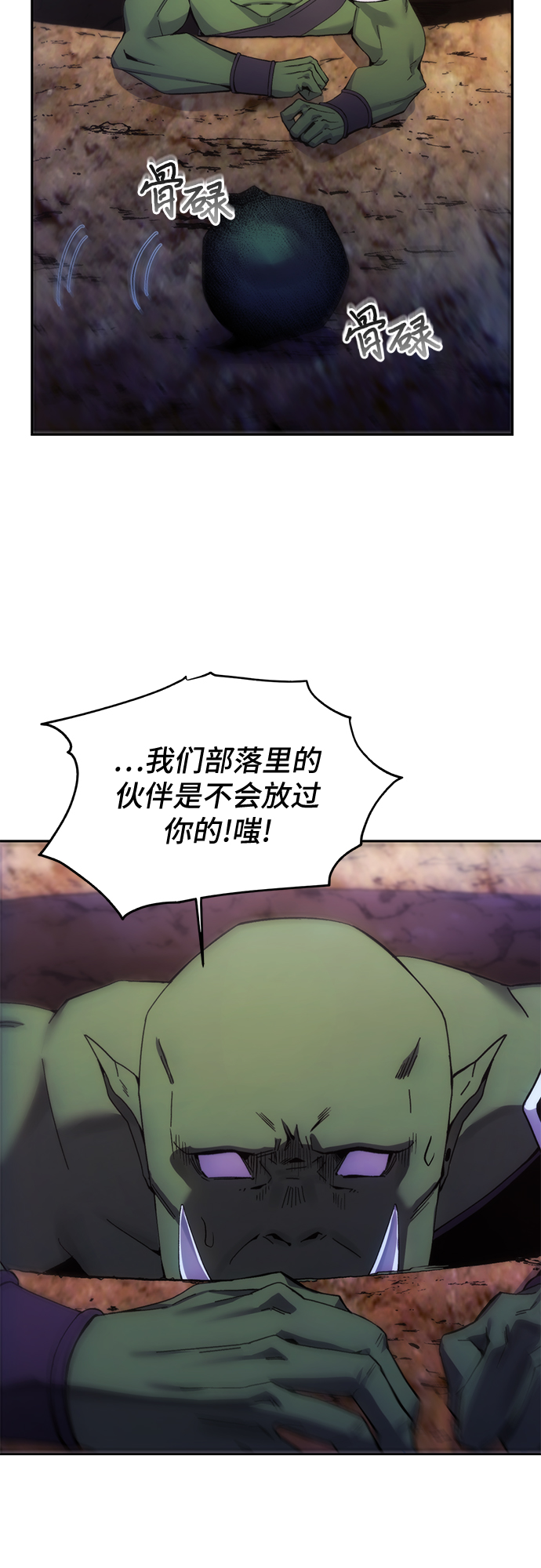 第5话47