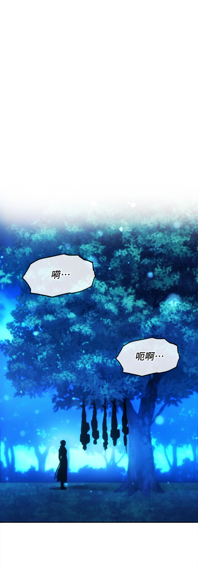 第59话15