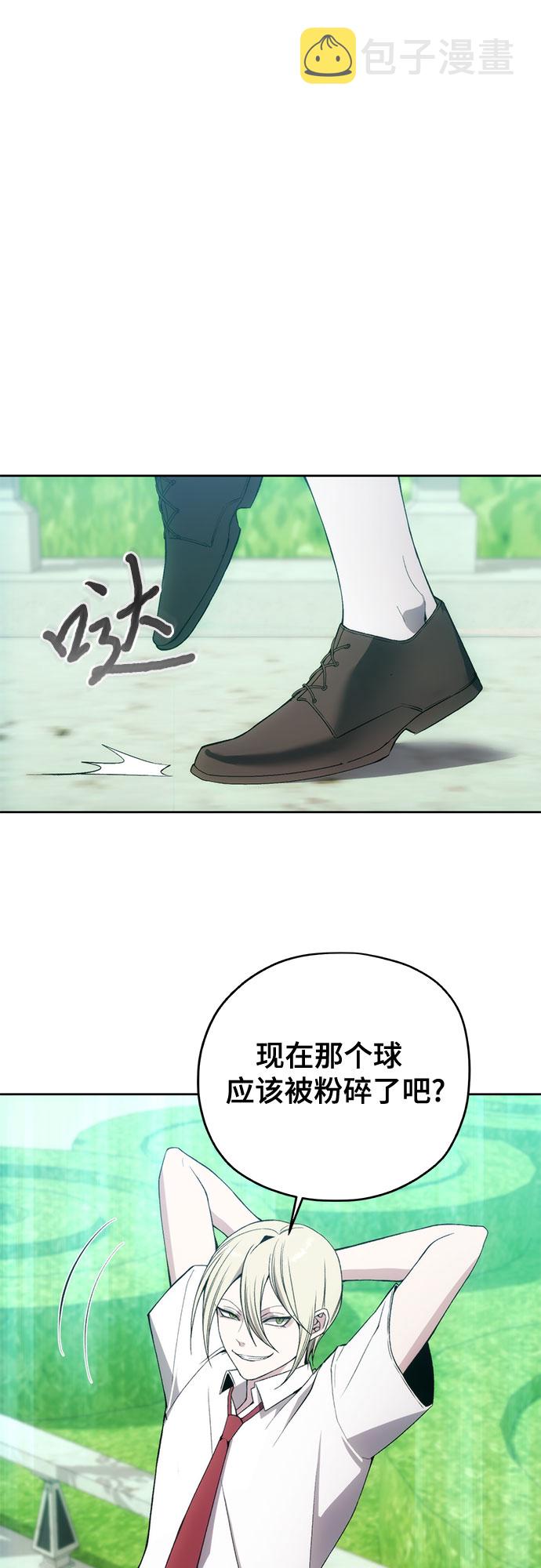 第33话35