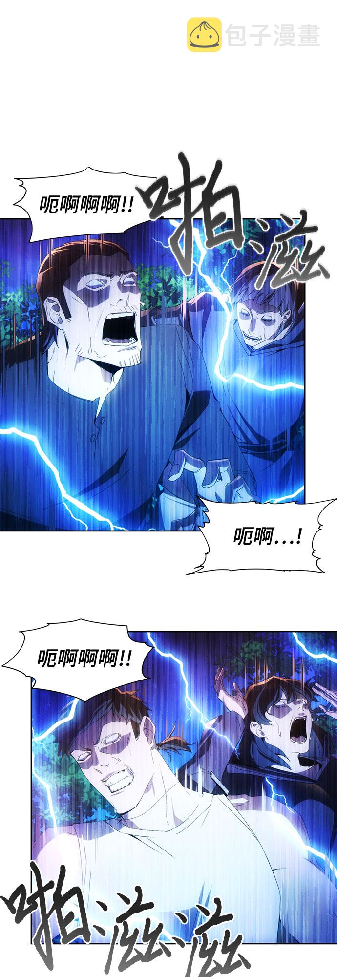 第43话27