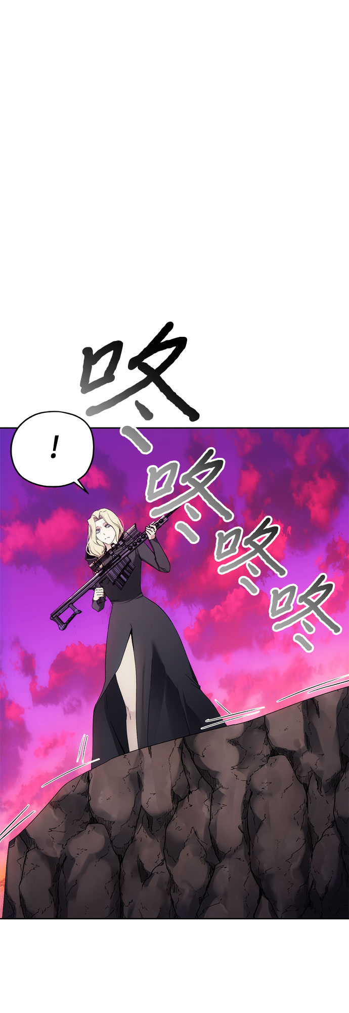 第46话55