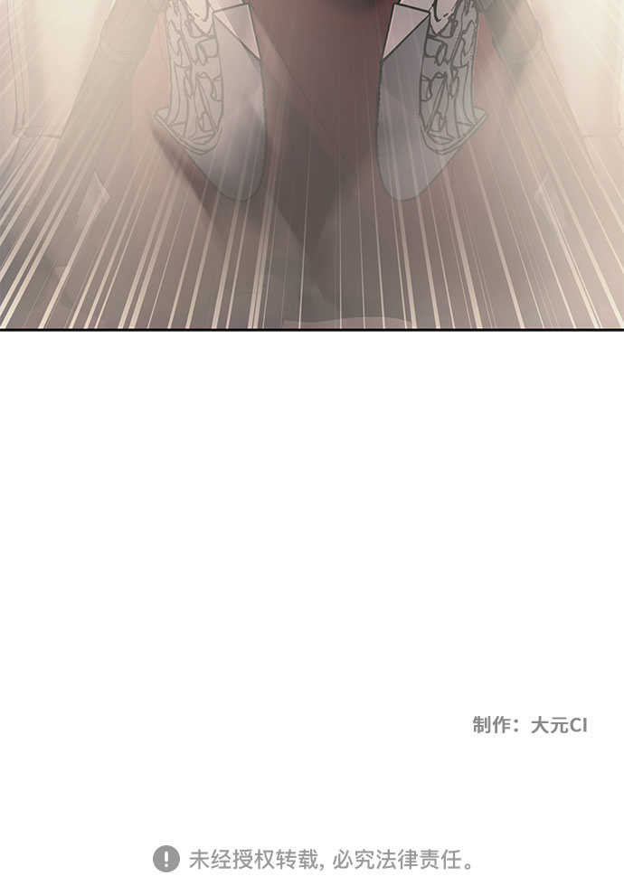 第41话60