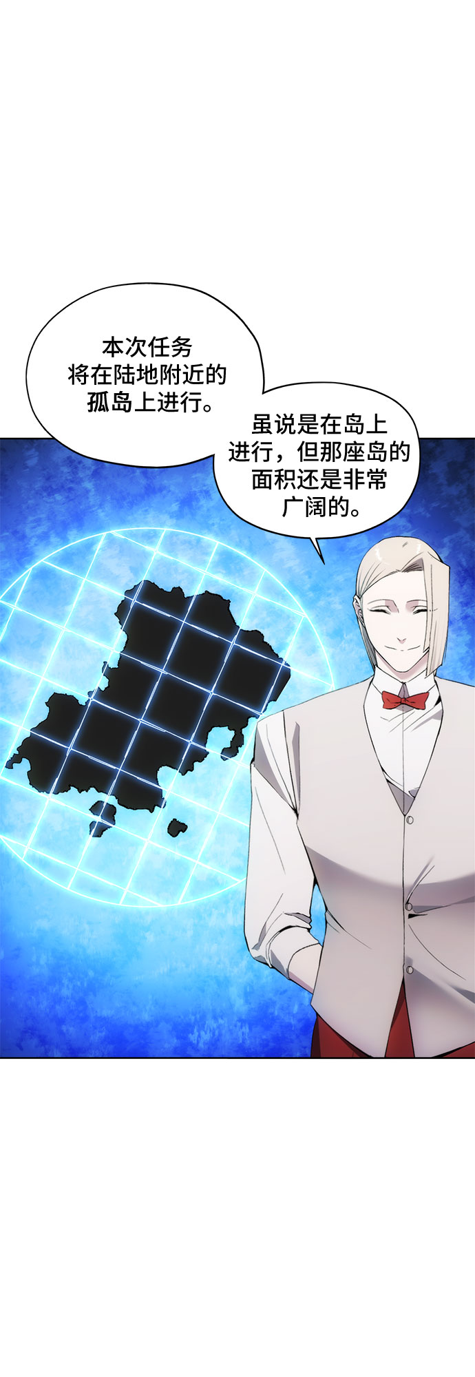 第37话33