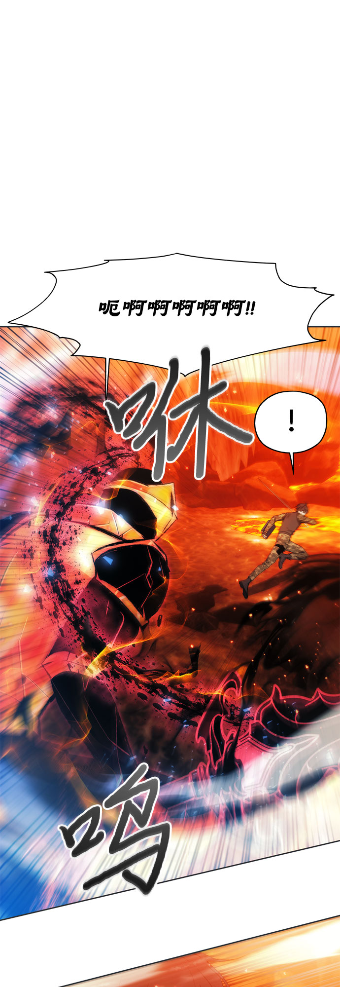 第50话17
