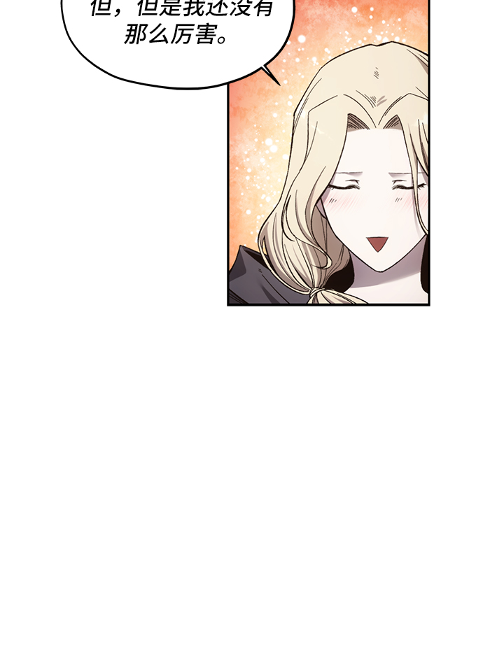 第8话22