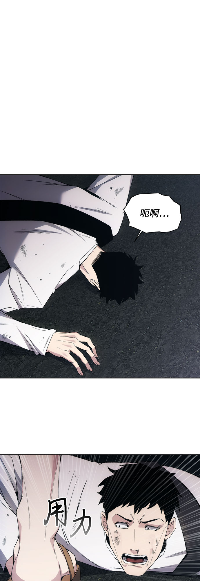 第19话31
