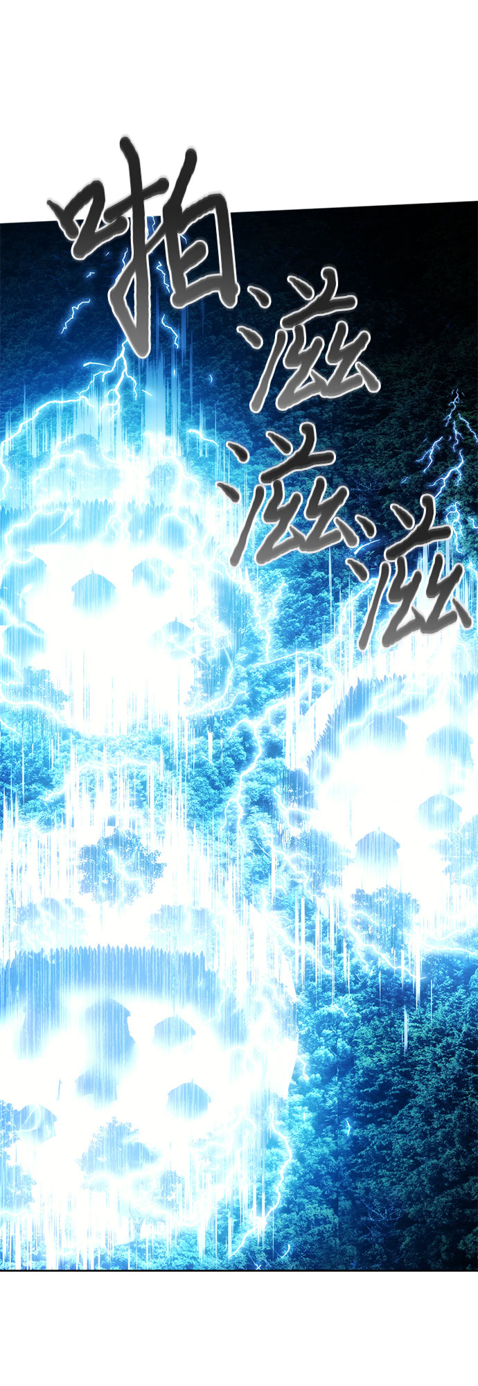 第43话26