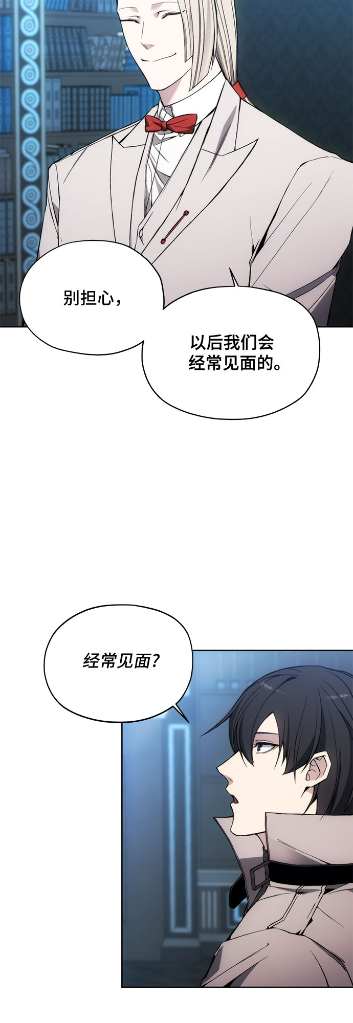 第28话40