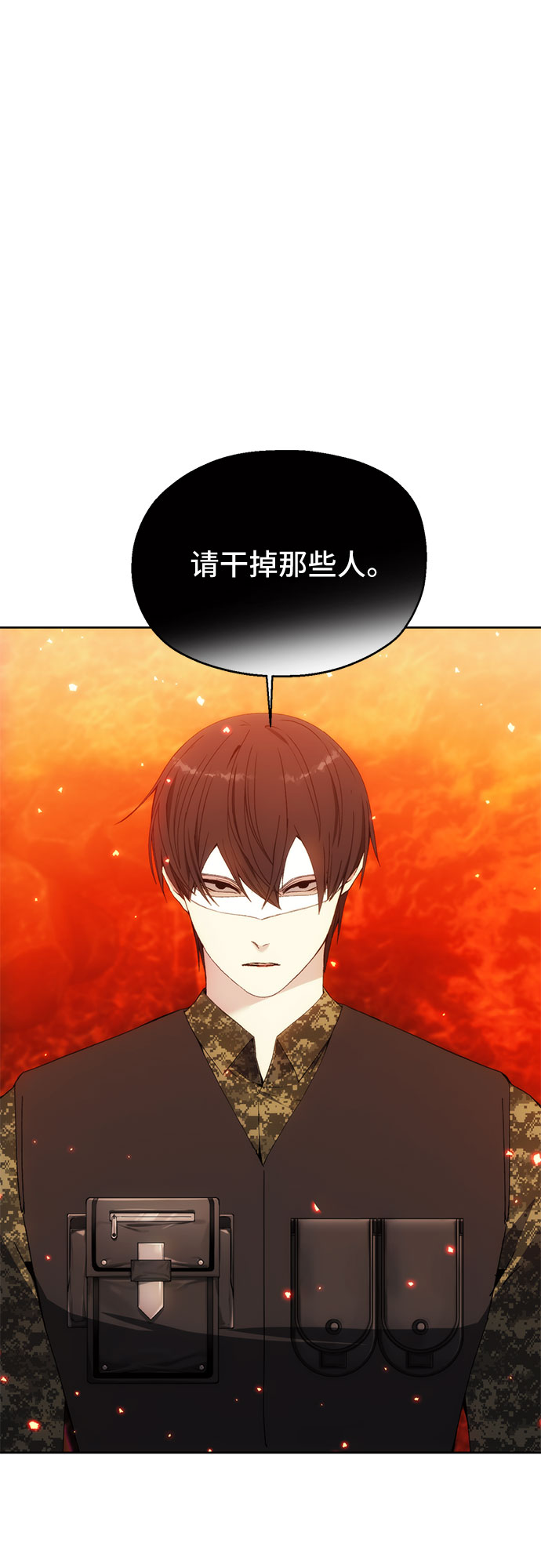 第51话35