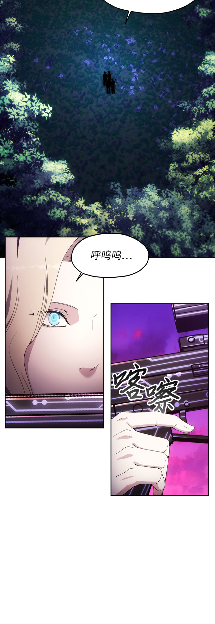 第46话38