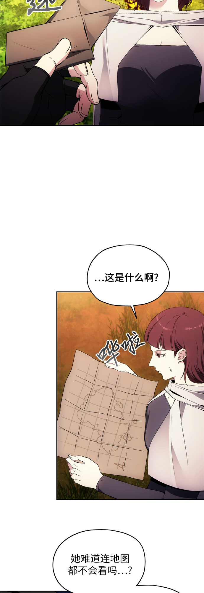 第42话47
