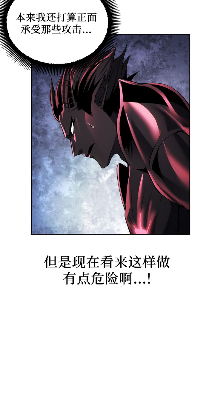 第27话14