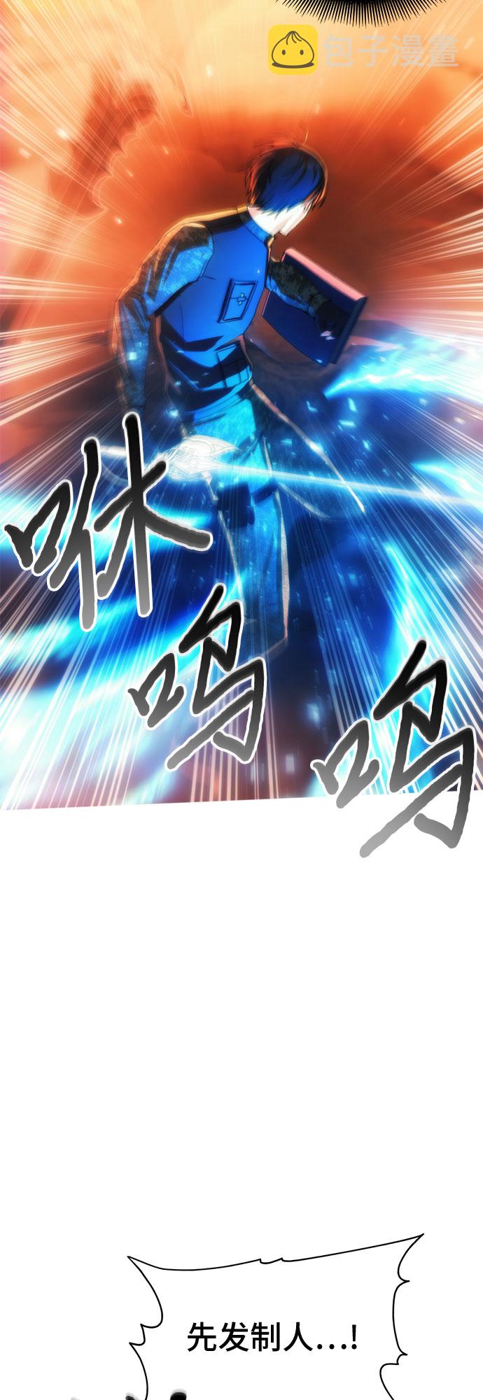 第49话65