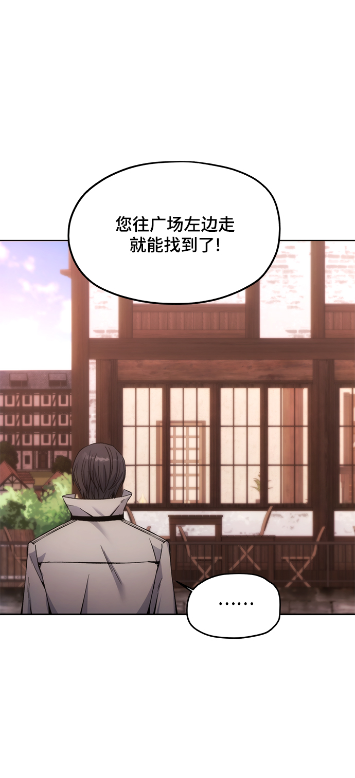 第3话17