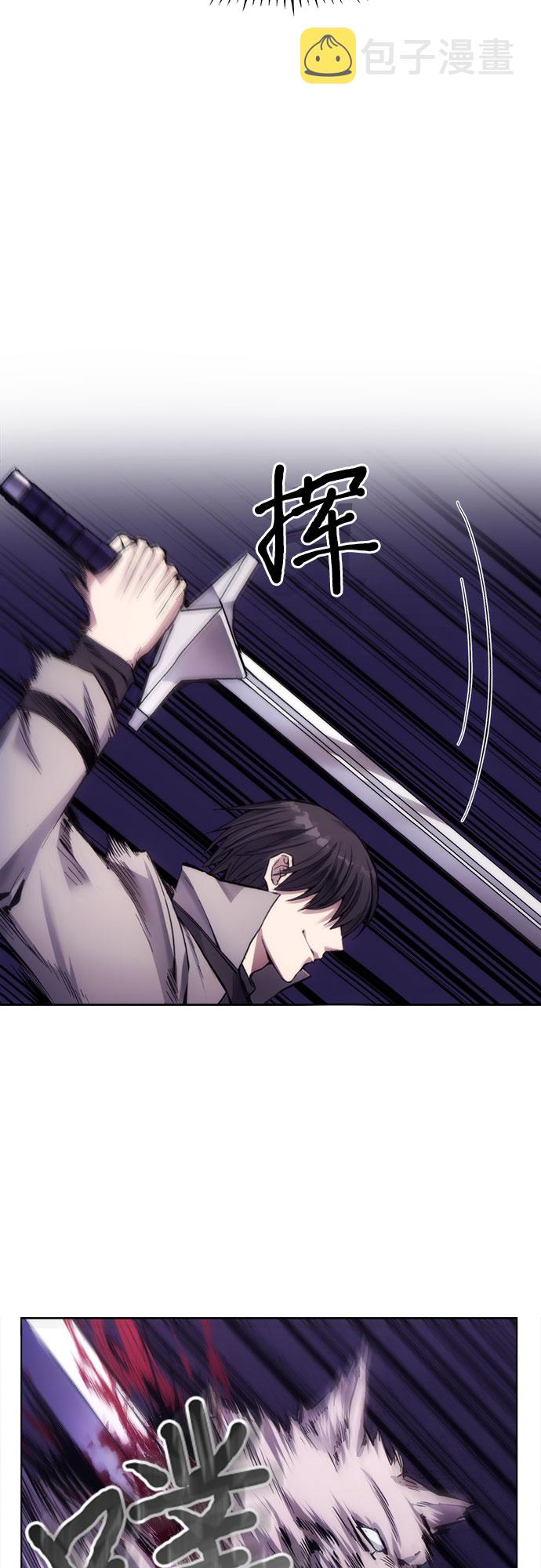 第3话7