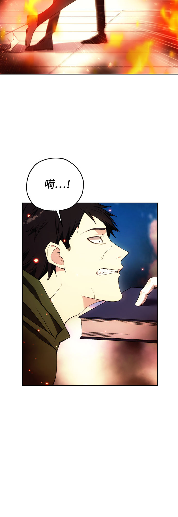 第35话45