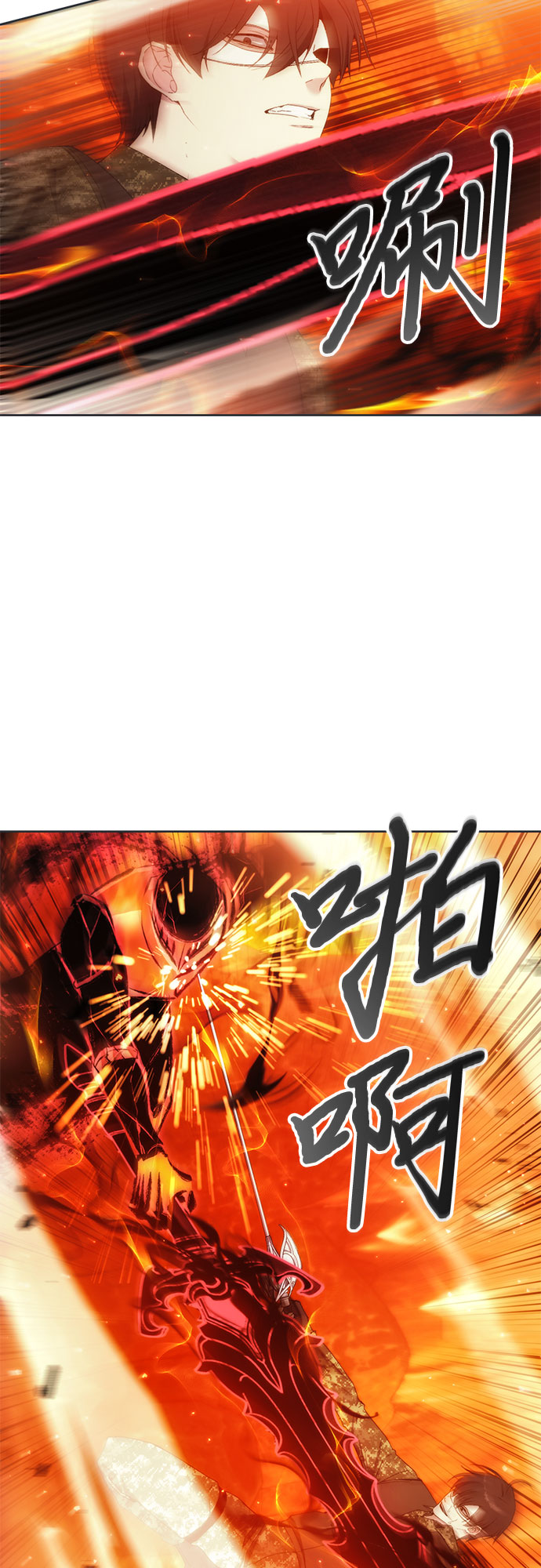 第50话18