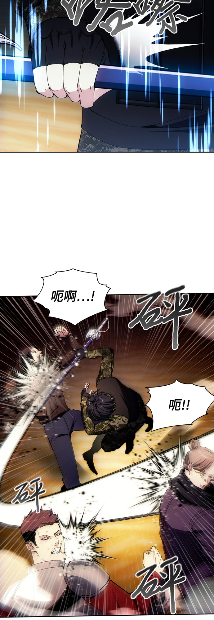 第44话42