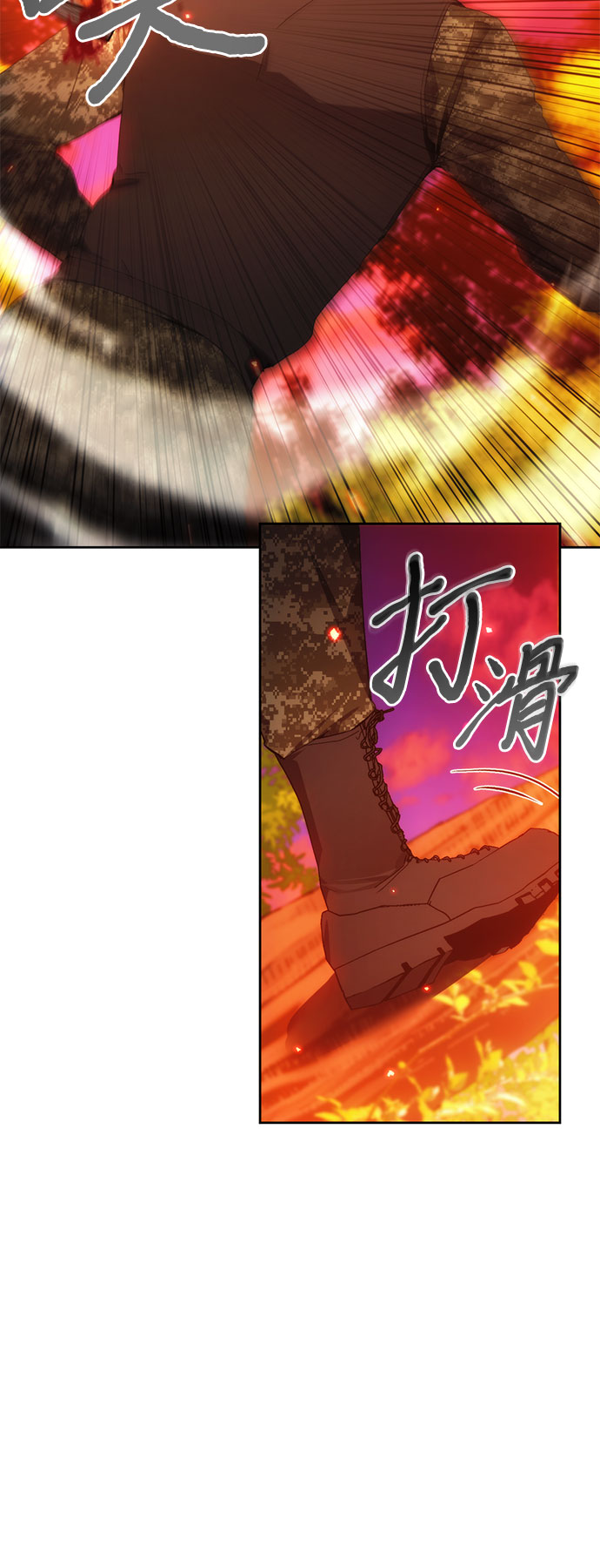 第52话21
