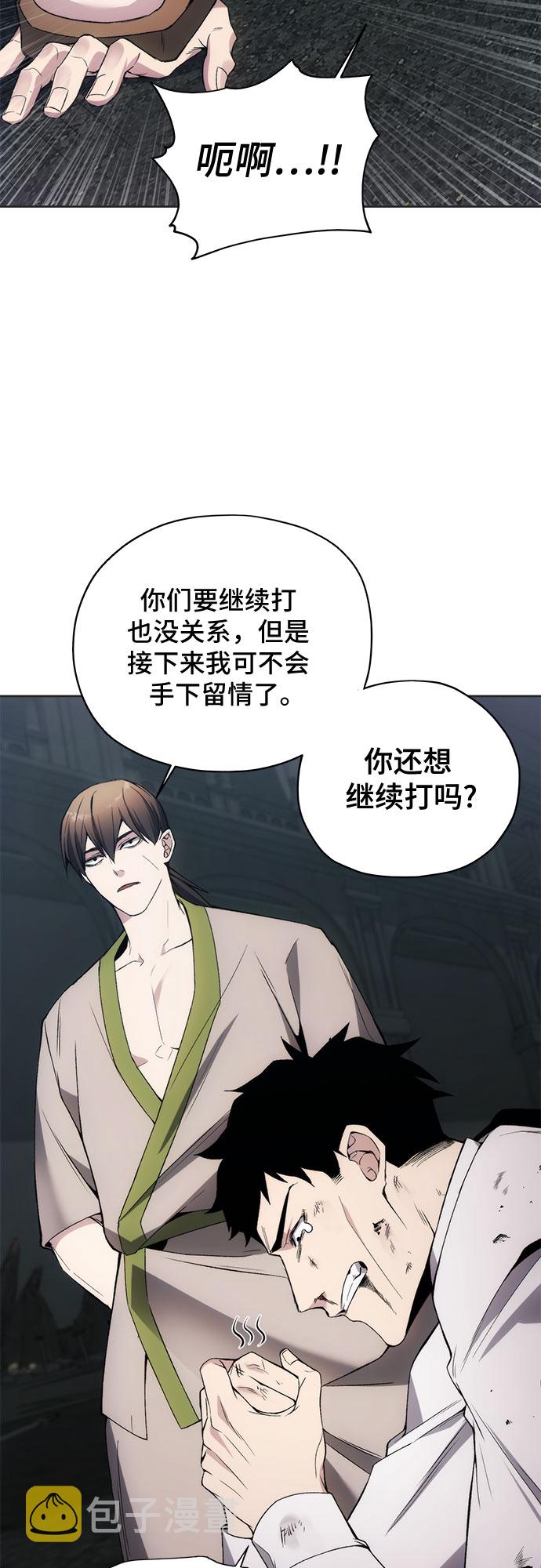 第19话32