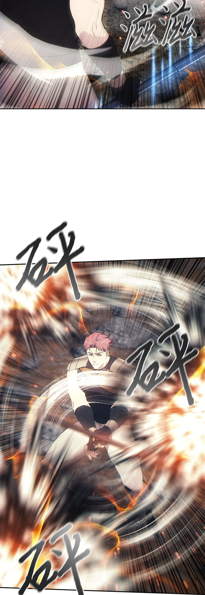 第55话13