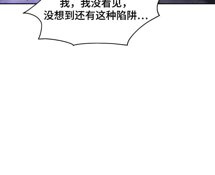 第10话34