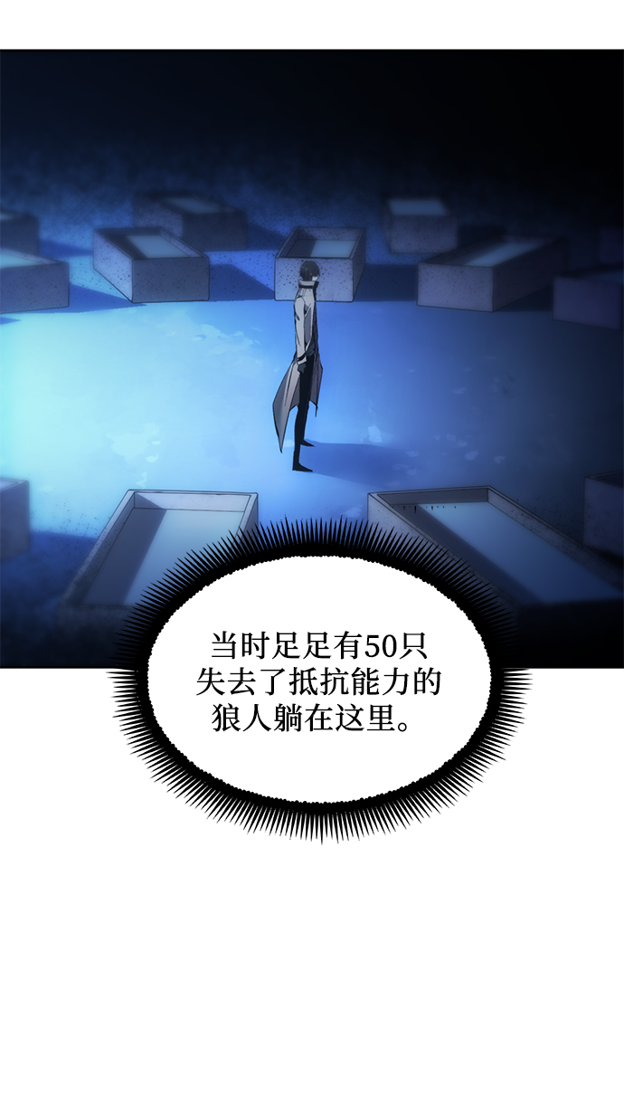 第11话36